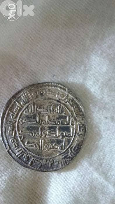 Islamic Silver Ummayi Derham coin Khalifa Suliman year 96 Hij 715 AD