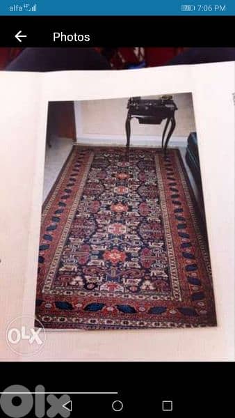 paire of carpet
