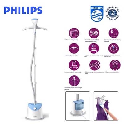 Philips 1600w Easy Touch Stand Garment Steamer GS482