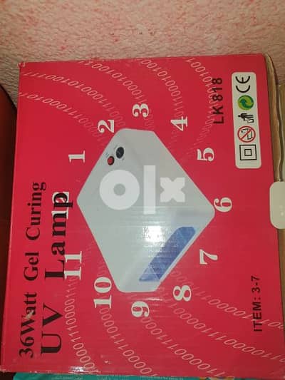 uv lamp
