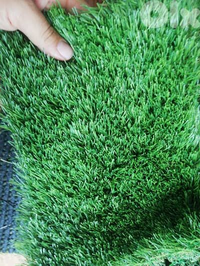 Gazon estine3i men 1cm lal 5 cm