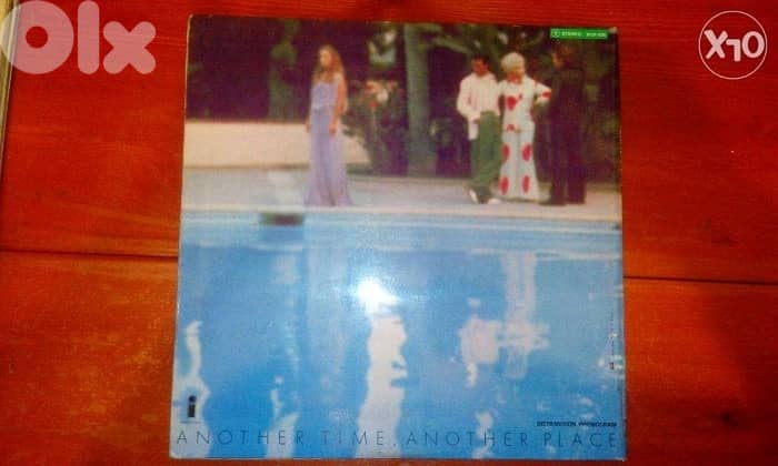 Brian ferry vinyl 1