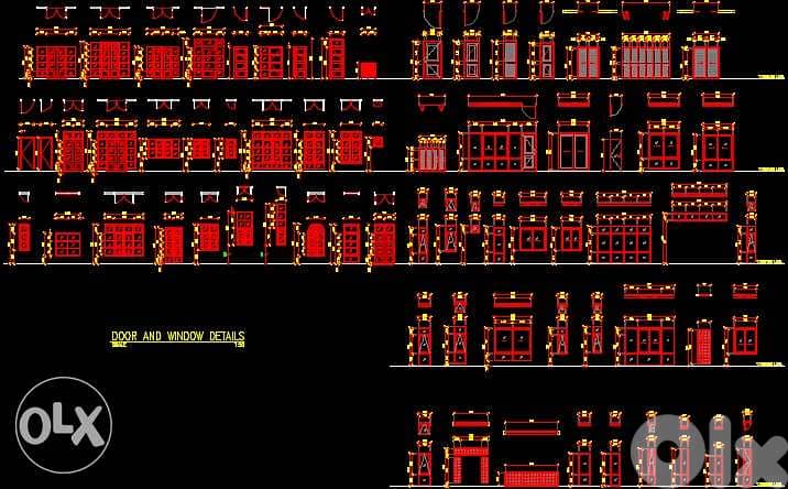AutoCAD Library $200 5