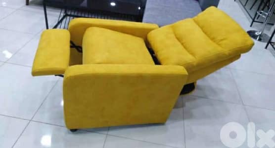 lazy chair