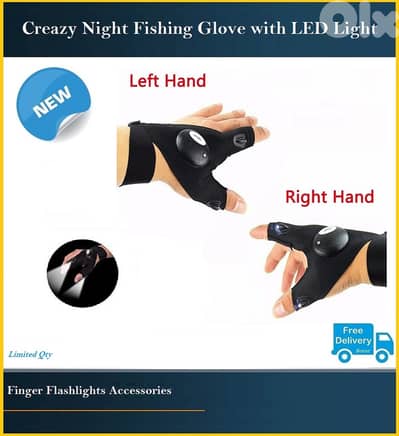 Glove LED Flashlight For Night playing,Limited Quantity.
