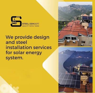 steel concept