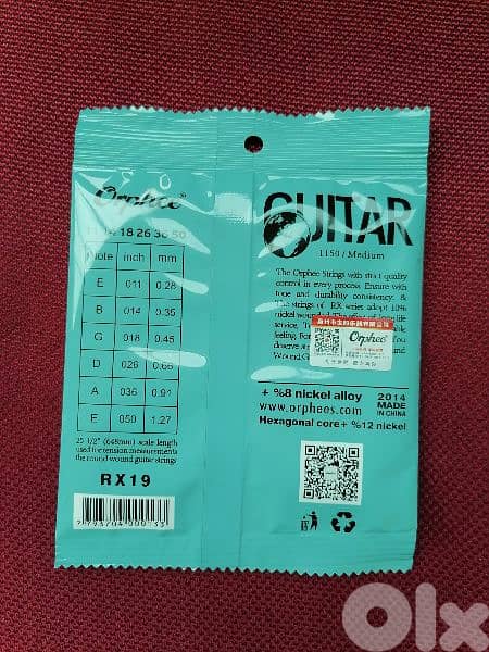 New Electric Guitar Strings - Orphee 1