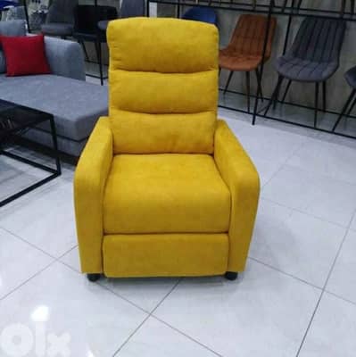 relax chair
