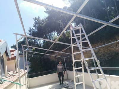 حداد. في خدمتكم