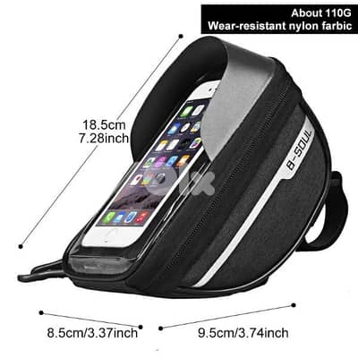 B-Soul Phone Bag