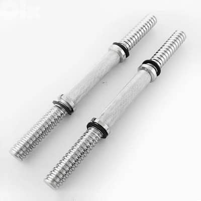 2pcs Adjustable iron dumbelles