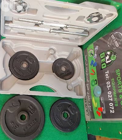 Weights and Axe Dumbells package 03027072 GEO Sports