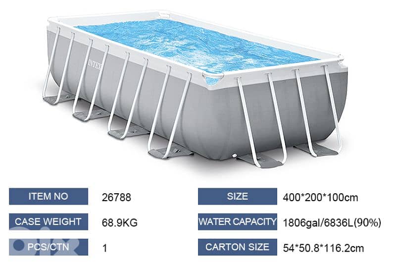 4 x 2 x 1 m intex full package bestway pool مسبح بركة 1