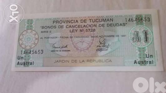 Tucuman Provincia in Argentina banknote before 1991