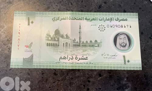 polymer bank note