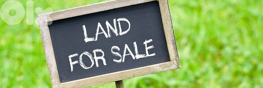 Land for sale in Beit Meri ارض للبيع في بيت مري