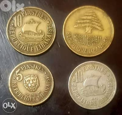 مجموعة الجمهورية اللبنانية