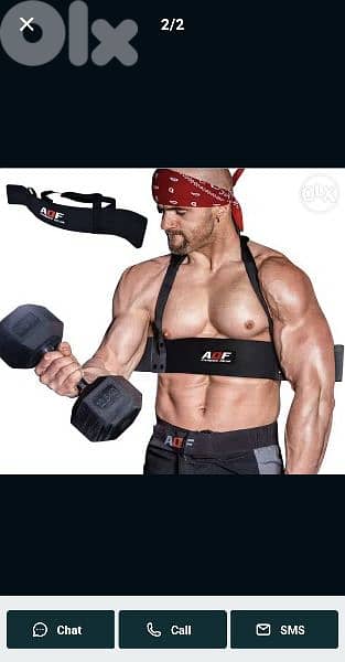 Arm Blaster for Bigger BICEPS  03027072 GEO sports