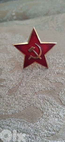 USSR Red Star Pin  from the  Era of Jospeh Stalin year around 1950