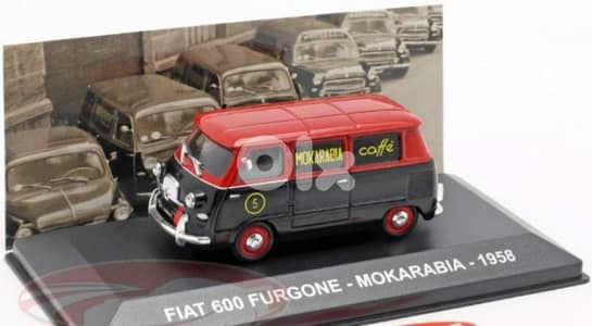 Fiat 600 Van (1958) Mokarabia diecast car model 1:43.