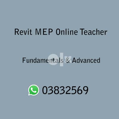 Revit MEP Online instructor $40