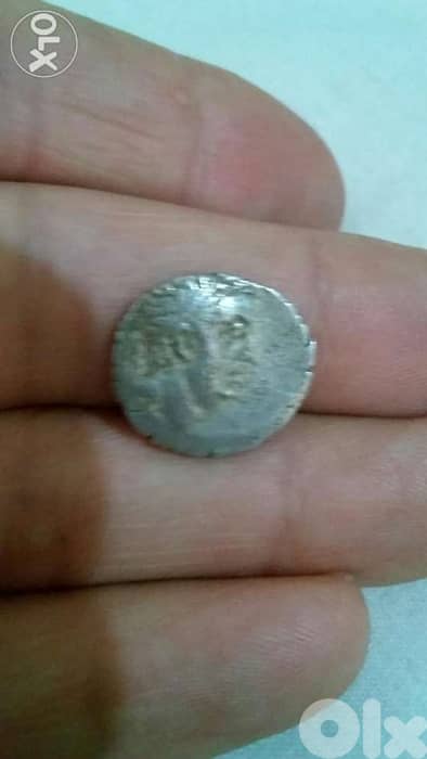 Ancient Greek Ptolemic Silver Coin for King Ptolmey V year 205 BE