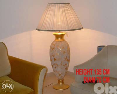 Floor Lamp. لمبادير ضخمْ