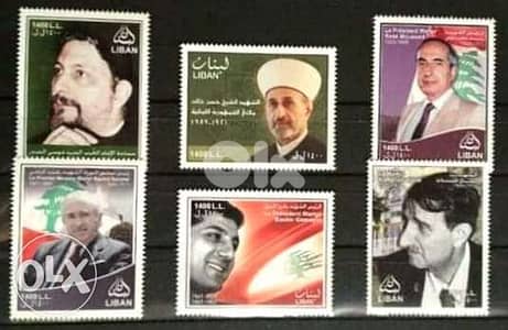 مجموعة كاملة قادة من لبنان