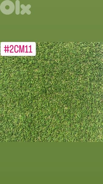 artificial  grass 2cm