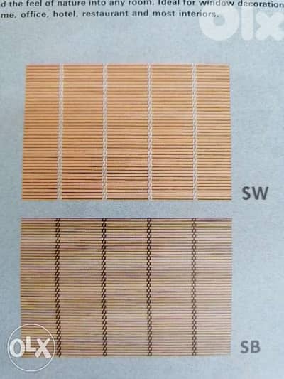 Bamboo curtains