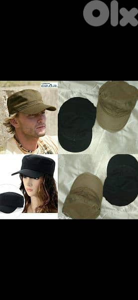 cady hat unisex only 2 colours