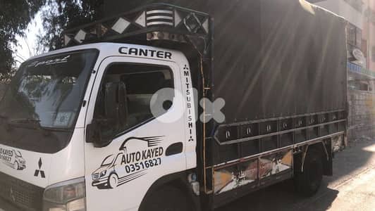 Auto Kayed. لنقل أثاث المنازل