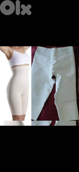 مشد طبيxl xxl xxxl لبعد العمليات مفتوح من تحت  shorts