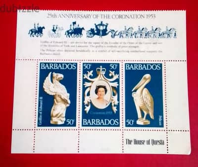 England Q. Elizabeth II stamps block GB-18 25th Anniversary