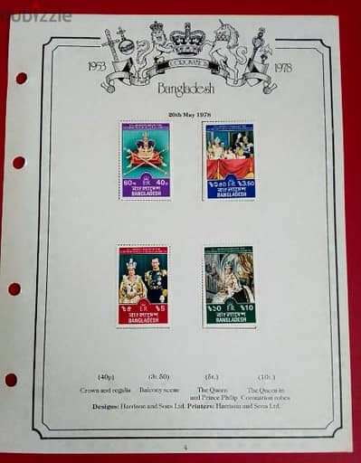 GB 1978 Q. Elizabeth II stamps block Lot# GB-17 Bangladesh