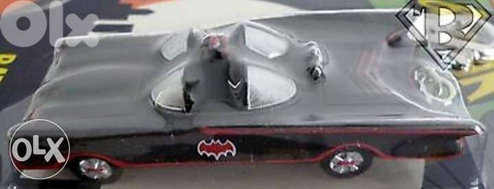 Batmobile Key Chain 2