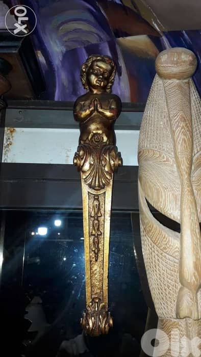 Antique 1