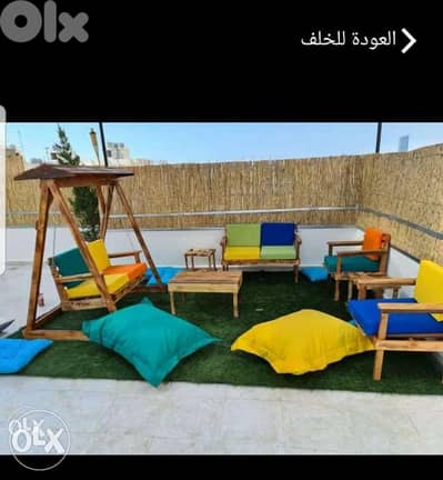 تفصيل قعدات مراجيح وطبالي