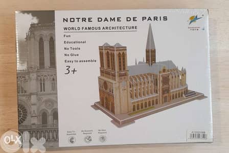 Notre Dame De Paris 3D puzzle.