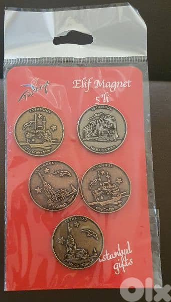 elif magnet