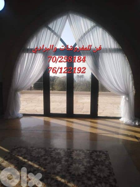 تركيب خيم خارجية وجميع أنواع البرادي 6