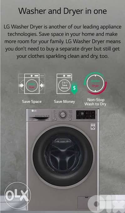LG washing +dryer  غسالة مع نشافة machine 2 in 1
