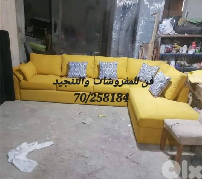 عرض تنجيد اي صالون شغل مرتب من خلال خبراء تنجيد 4