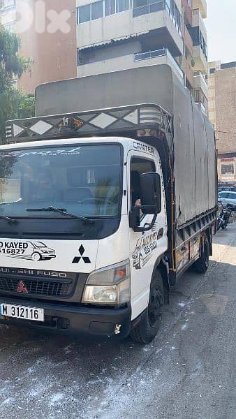 Auto Kayed لنقل اثاث المنازل