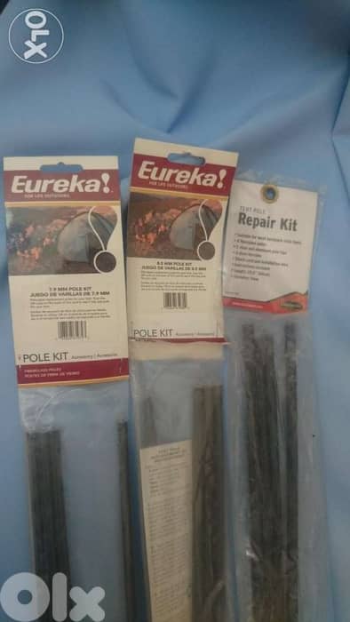 repair kit 1
