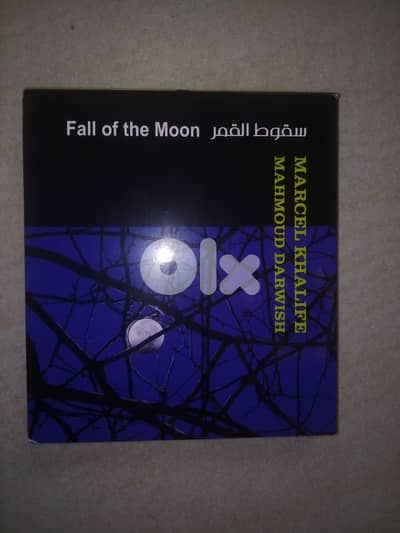 marcel khalife / mahmoud darwich fall of the moon 2 cds
