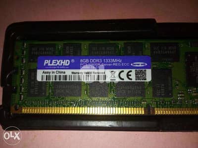 8GB DDR3 Server RAM