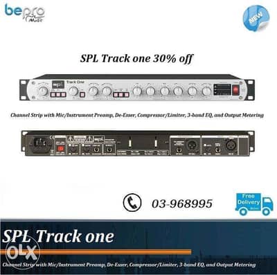 SPL Track one, Professional Mic preamp class A,made in Germany