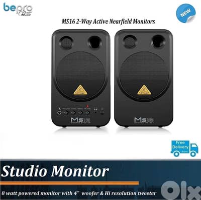 Behringer MS16 2-Way Active Nearfield Monitors (Pair)