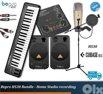 Bundle HS30 Home recording Studio